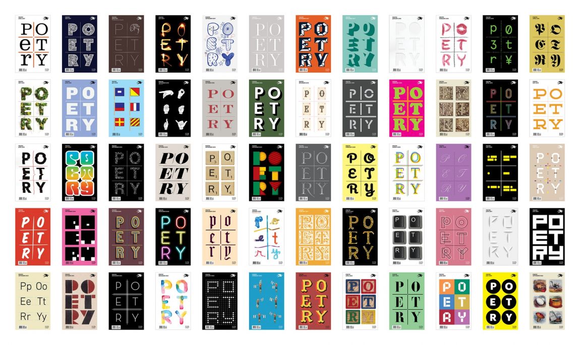 美國詩歌基金會vi視覺形象設計,千變萬化